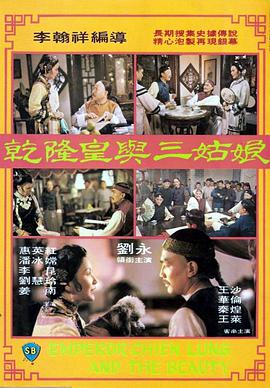 字幕全集免费观看