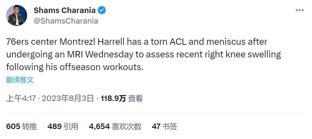 蓝光压制