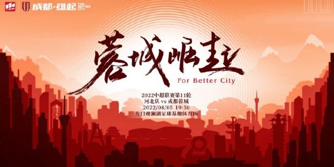HD国语中字