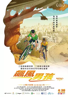 杜比视界