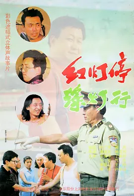 BD国语全集免费观看