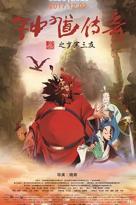 手机在线观看