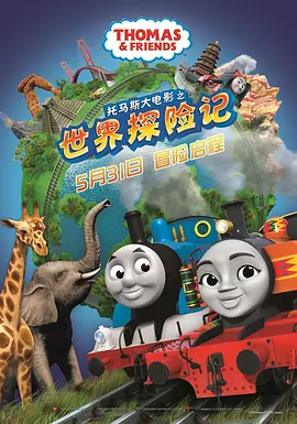 HD手机免费观看完整