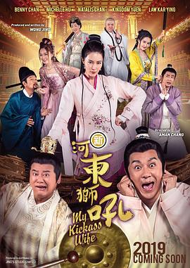 超清HD高清在线观看