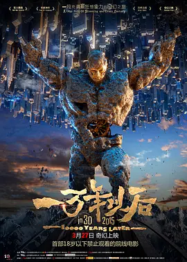 粤语中字无删减在线播放
