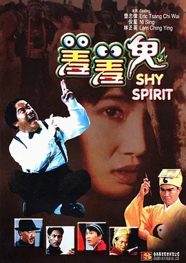 完整版电影在线观看