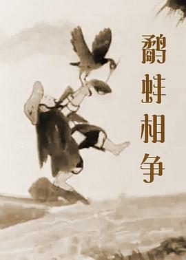 杜比视界