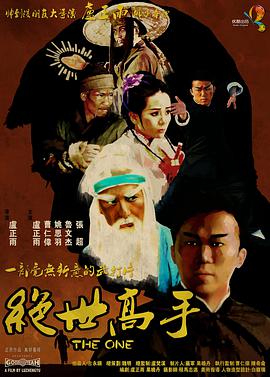 720p蓝光