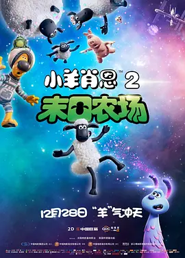 完整版在线观看