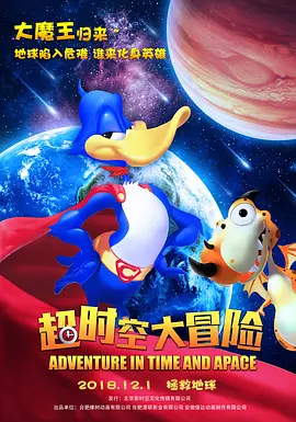 超清HD高清在线观看