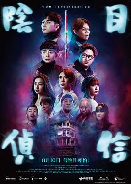 无删减版在线观看
