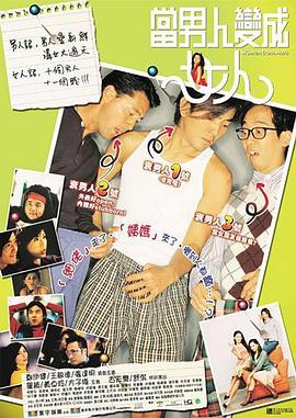 HD免费在线播放