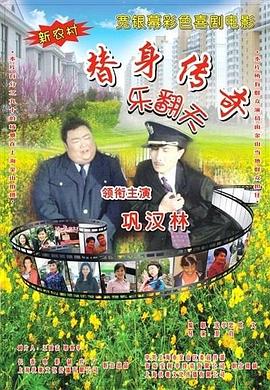 蓝光原盘在线观看