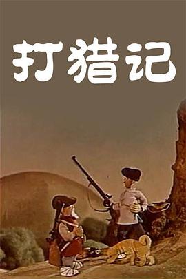 蓝光压制