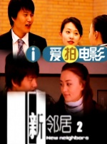 粤语中字在线观看