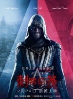 完结完整版观看