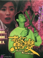 1080p蓝光