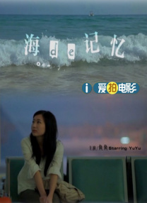 高清影视