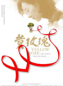 无删减版在线观看