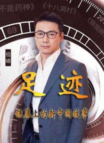 蓝光手机在线看