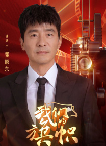 1080P高清完整版播放