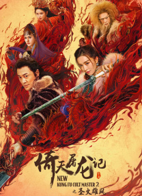 杜比视界