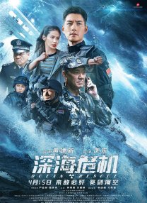 HD免费在线播放