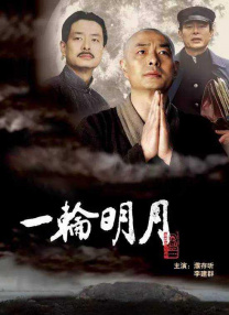HD手机免费观看完整