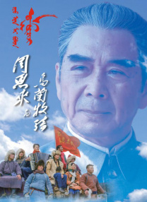 HD手机免费观看完整