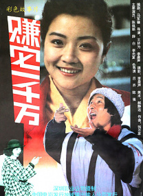 蓝光完整版在线看