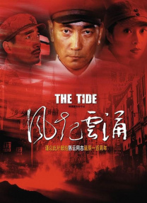 BD高清免费观看
