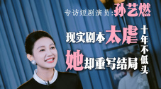 完整版在线观看