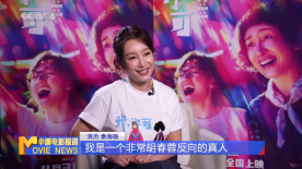 高清版在线观看