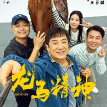 BD高清免费观看